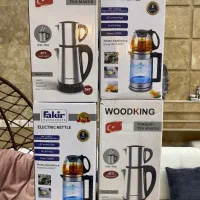 چایساز  Fakir چایساز Wodking