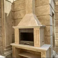 نما سنگ کلاسیک ترکیبی نقد و اقساط