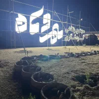 تابلوسازی تابلوساز تابلو چلنیوم حروف برجسته