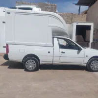 آریسان‌2