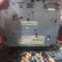 ظبط ۲۶۵۰درحد تمیز نو پایونر