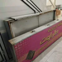 تابلو چلینیوم