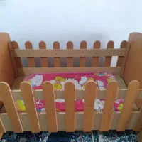 باسلام
