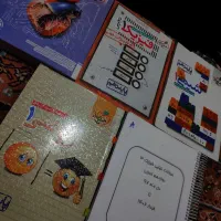 کتاب تست پایه دهم تجربی خیلی سبز