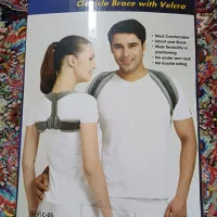 قوزبند طبی