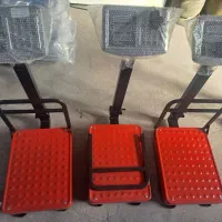 ترازو باسکولی