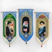 کتیبه آویز مخمل رهبر شهید ، تخفیف ویژه تشییع