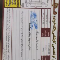 ساینا دنده‌ای EX، مدل ۱۳۹۸|خودرو سواری و وانت|قم, بنیاد|دیوار
