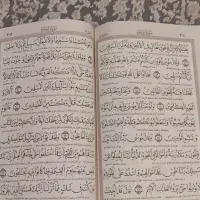 سرکتاب رایگان