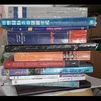 تعدادی کتابهای دانشگاهی مهندسی مکانیک