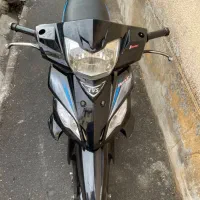 تی وی اس