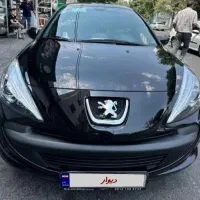 207 پانا دنده ای ارتقا یافته مدل ۱۴۰۴