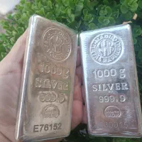 NADIR SILVER SHAHROUDI شمش نقره ندیر
