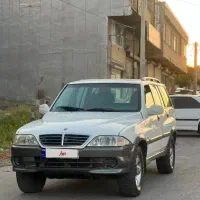 موسو2005