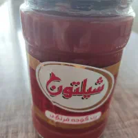 رب شیلتون