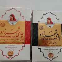 چای شهرزاد ۵۰۰گرمی