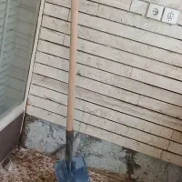بیل باغبانی