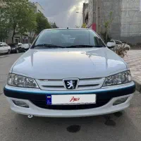 پارس سال سفارشی نیم فول مدل ۱۴۰۱ دریچه سیمی