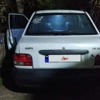 ماشین درحدو بشرط مکانیک