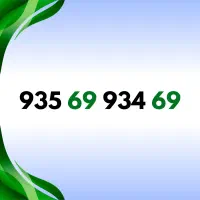 خط رند ایرانسل / شماره رند رایتل / سیم کارت رند