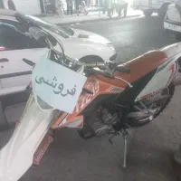 موتور وای زد