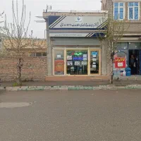 نیرو برای کافی نت