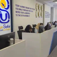تور مشهد - تور قشم - تور کیش - اقساط - داخلی