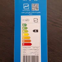 لامپ کم مصرف 35 وات