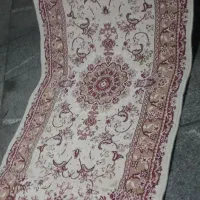 کناره سالم