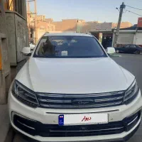 کوپارویال ۱۳۹۷ سالم
