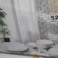 سرویس آرکوپال
