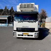 ایسوزو