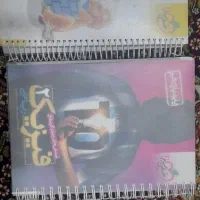 کتاب تست