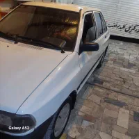 فقط واس امشب