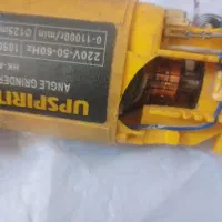اوراقی مینی