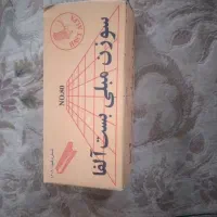 سوزن منگنه مبلی