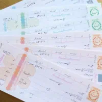 سفته خام بانکی معتبر