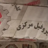 فروش ۱۲ باکس  پروفیل  آلومینیوم