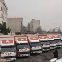 اتوبار باربری حمل نقل کل مناطق و حومه با مجوز رسمی