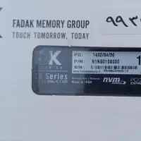 Ssd B5 1Tb m2