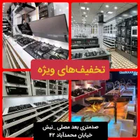 فروش ویژه گاز توکار توالت فرنگی سینک هود توکارBZ55