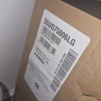 uq75 LG55ال ای دی
