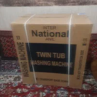 ماشین لباسشویی دوقلو