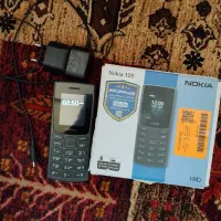گوشی نوکیا 105