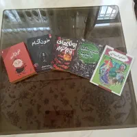 کتاب داستان (در حد نو)