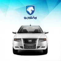 سمند سورن پلاس دوگانه ۱۰۰ لیتری موتور ef7