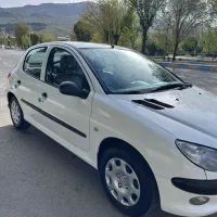 206درحد خشک کم کار