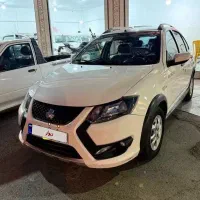 فروش حواله کوییک .