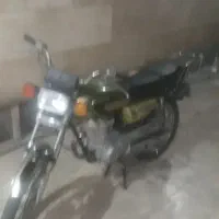 موتور مزاییده