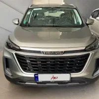 تیگارد x35پلاس مدل 1405